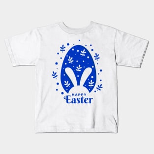 Happy Easter Kids T-Shirt